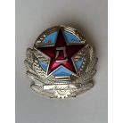 China People's Liberation Army Air Force Cap Badge