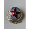 China People's Liberation Army Air Force Cap Badge