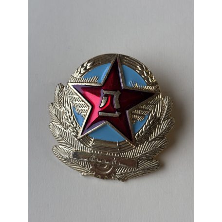 China People's Liberation Army Air Force Cap Badge