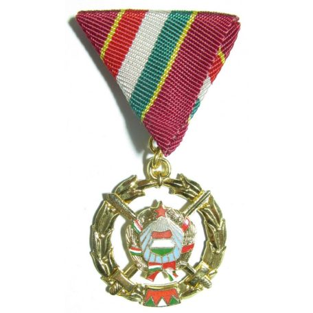 Hungarian Medal (Warsaw Pact) Brothers in Arms Medal, Golden Grade