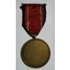 German Deployment Medal Swift Relief Pakistan