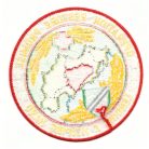 Operation Restore Promise Lending a Helping Hand PATCH