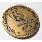 Iron Horse 1/11th Armored Cavalry Regiment,125th Guards Tank Regiment Fort Irwin California Coin