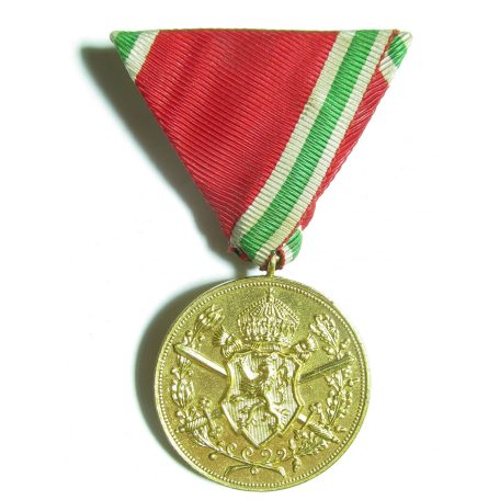 WWI Bulgaria, Bulgarian Commemorative medal for Combatants