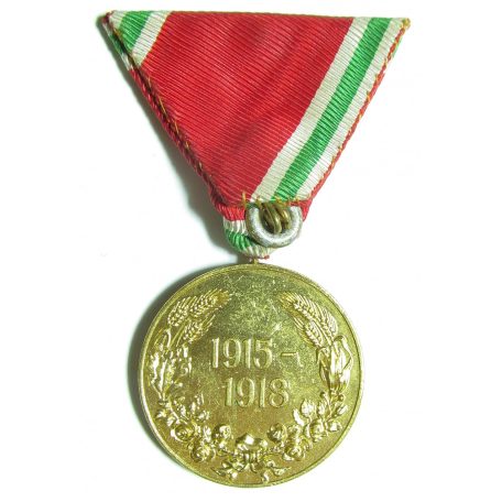 WWI Bulgaria, Bulgarian Commemorative medal for Combatants