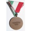 Hungarian Educators Service Medal 1987