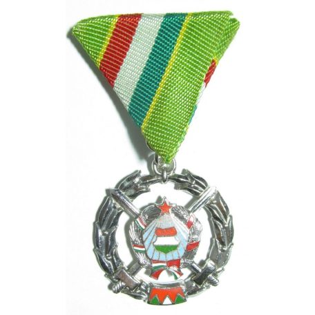 Hungarian Medal (Warsaw Pact) Brothers in Arms Medal, Silver Grade