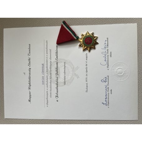 Hungarian WW2 Liberation Jubilee Medal with award certificate
