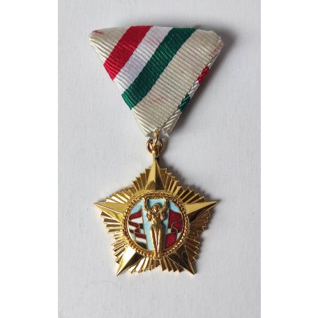 Kádár Era April 4. Hungarian Soviet Brotherhood Merit Medal