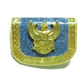   Thailand Royal Honor Badges for Merit on the Kings Guard the 2. Cavalry Division