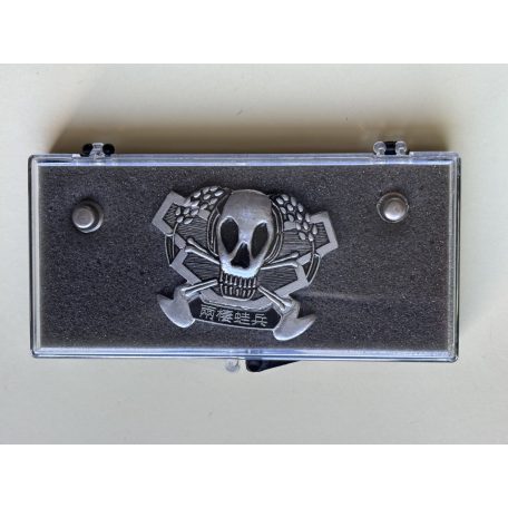 ROC Republic of China, Taiwan Airborne Parachutist Special Force Badge in case