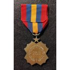 Zaire Congo Order of Civil Merit Medal 3st Class
