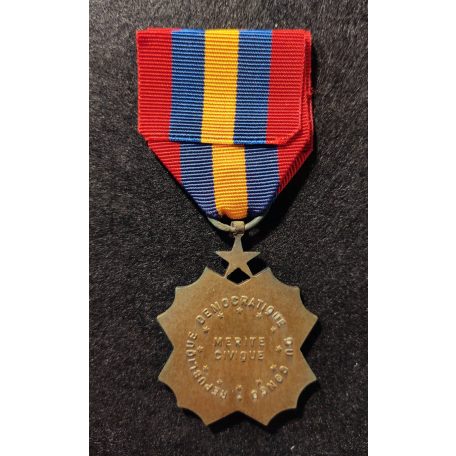 Zaire Congo Order of Civil Merit Medal 3st Class