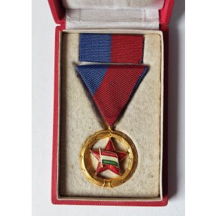   Hungarian People's Republic Sport Merit Medal Gold class in Box
