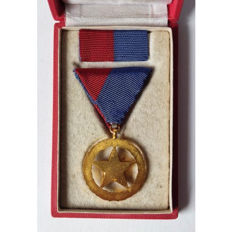 Hungarian People's Republic Sport Merit Medal Gold class in Box