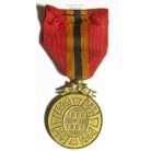 Belgium Commemorative Medal of the Reign of King Leopold II. 1905