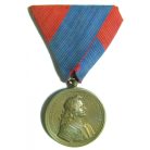 WWII Hungary, Slovakian Campaign medal 1938