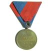 WWII Hungary, Slovakian Campaign medal 1938