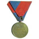 WWII Hungary, Slovakian Campaign medal 1938