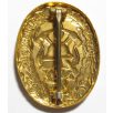 German NW Firefighter Performance Badge Gold Type II.