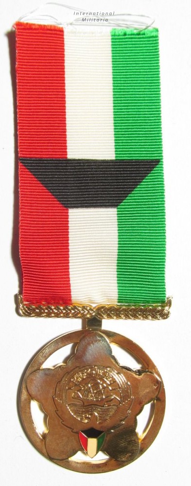 UAE Liberation of Kuwait Medal Third Class A bright gilt med