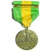 Mexican Border Service Army Medal 1916-1917