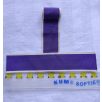   Replacement ribbon 6,7" (~17cm) United States Purple Heart Merit Medal