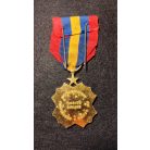 Zaire Congo Civil Merit 1st Class Medal