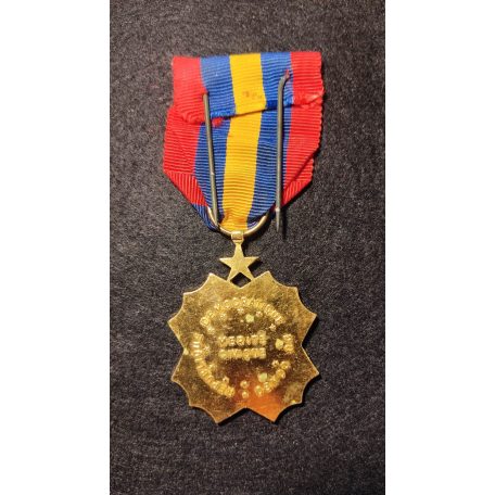 Zaire Congo Civil Merit 1st Class Medal