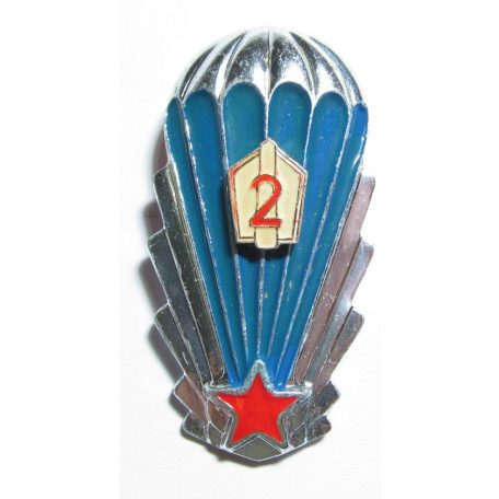 Czechoslovakia Parachute Jump Badge 2nd Class