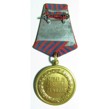 YUGOSLAVIA Order of Merit for the People