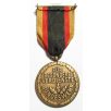 German Bundeswehr Service Merit Medal