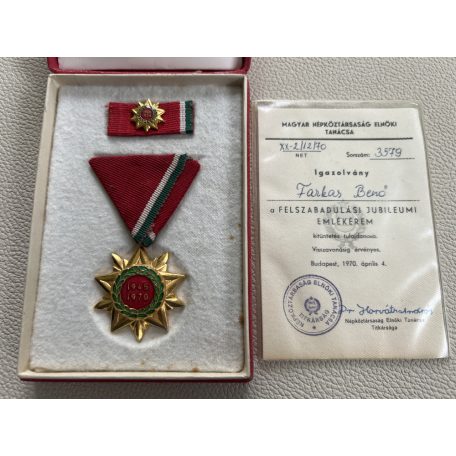  Hungarian WW2  Liberation Jubilee Medal in case with award certificate