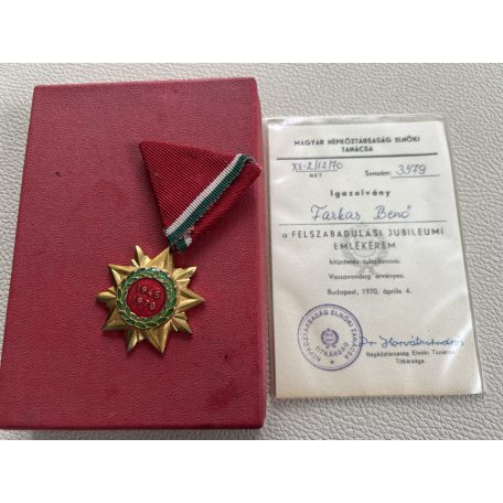  Hungarian WW2  Liberation Jubilee Medal in case with award certificate