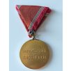 Hungarian Defence Medal for 15 Years of Service