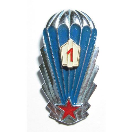 Czechoslovakia Parachute Jump Badge 1st Class