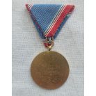 Hungarian Military National Defence Service Medal 20 years with engraved cc 1965
