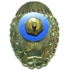 Czechoslovakia Parachute Jump Badge 1st Class (I.)