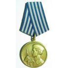 Yugoslavia Order of Bravery (Bravery Medal)