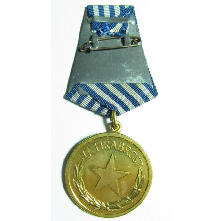 Yugoslavia Order of Bravery (Bravery Medal)