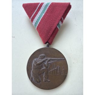   Hungarian Freedom Fighter Association Marksmanship medal 1954