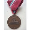   Hungarian Freedom Fighter Association Marksmanship medal 1954