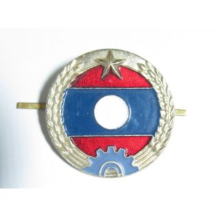 Laos - Cap Badge
