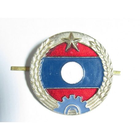 Laos - Cap Badge