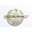 Laos - Cap Badge