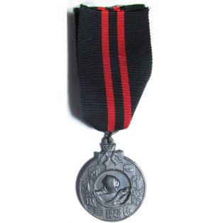   Finnish Winter War Medal 'Kunnia Isanmaa'  1939-1940