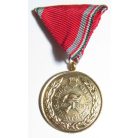 Hungarian For Volunteer Fire Service Medal 20 Year