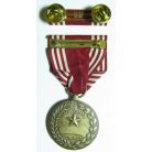 U.S Army Good Conduct Medal