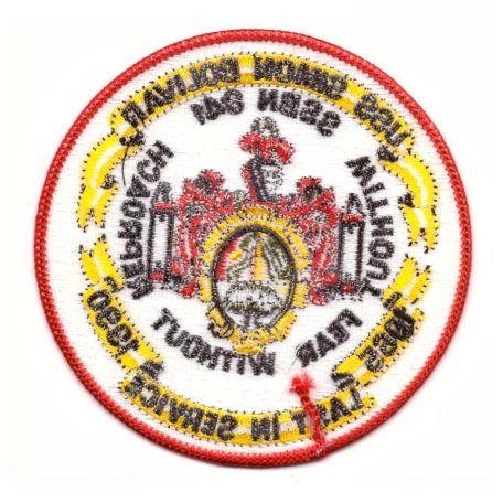 USS Simon Bolivar  SSBN 610 Submarine (Without Fear Without Reproach)  PATCH 1965-1990