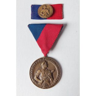   Hungarian Workers' Guard for Loyal Service to the Homeland and the People Medal with Ribbon Bar